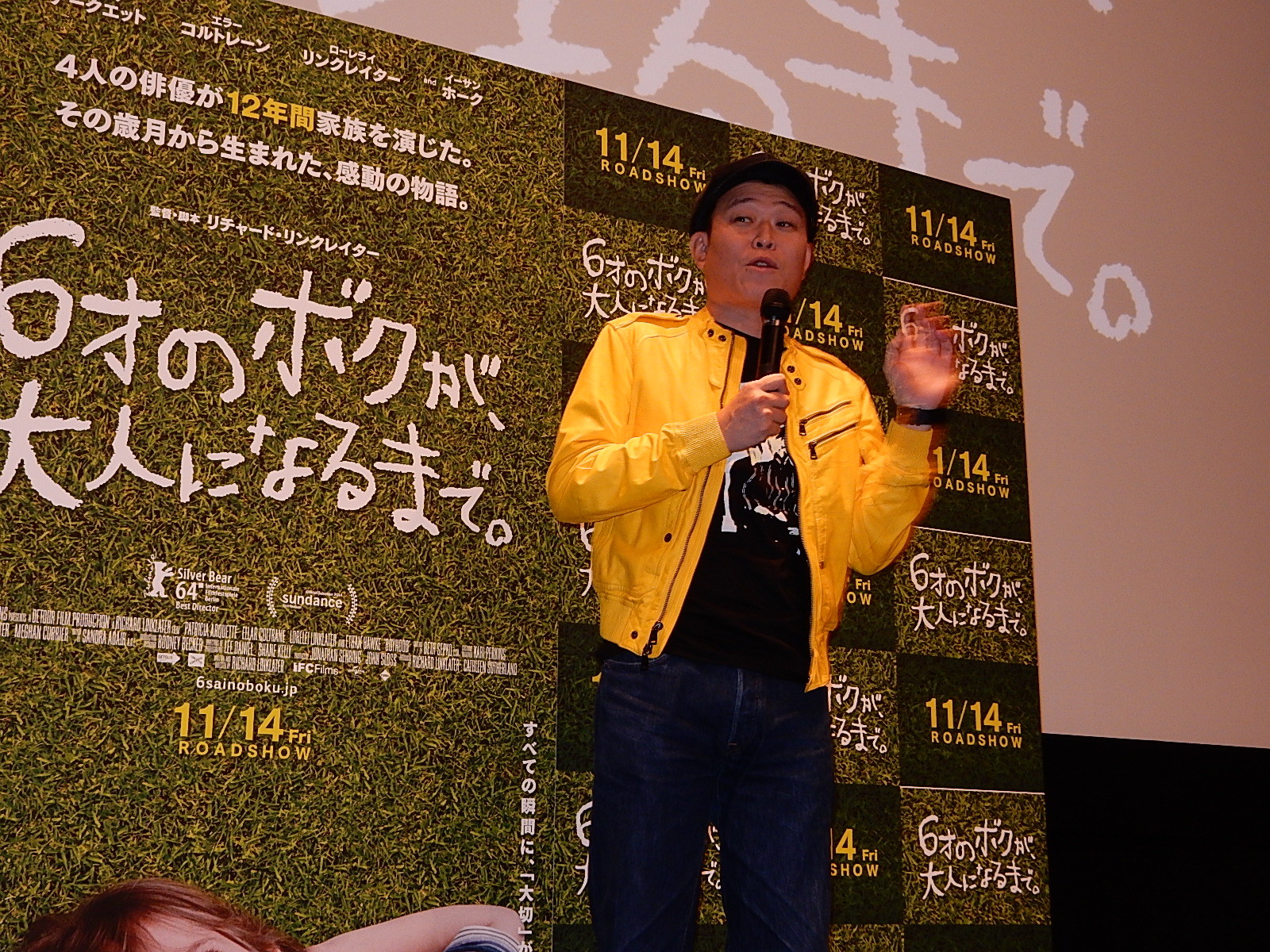 http://news.yoshimoto.co.jp/photos/uncategorized/2014/11/03/DSCN7288.jpg