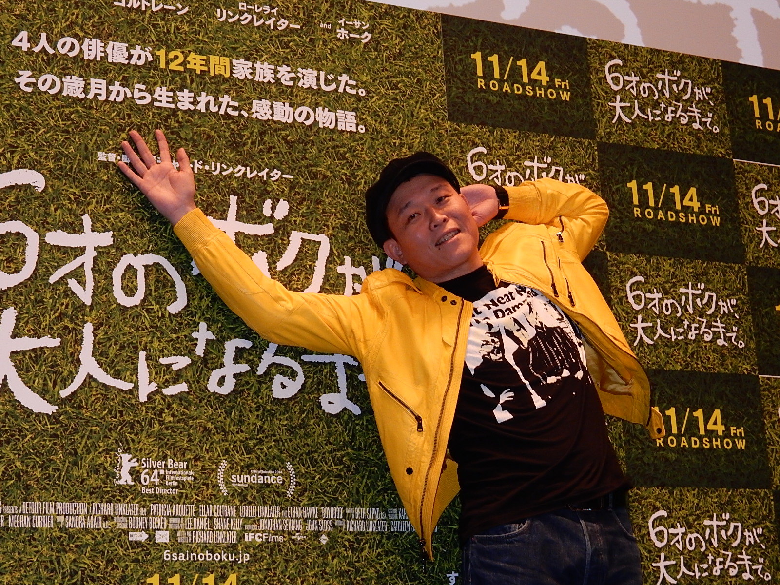 http://news.yoshimoto.co.jp/photos/uncategorized/2014/11/03/DSCN7297.jpg