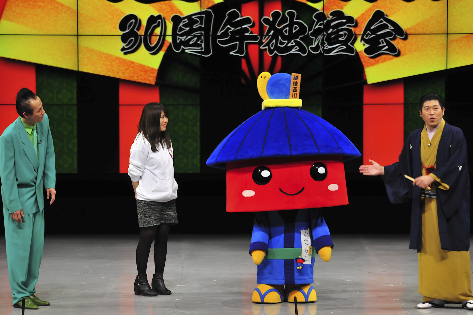 http://news.yoshimoto.co.jp/photos/uncategorized/2014/11/04/0175_1.jpg