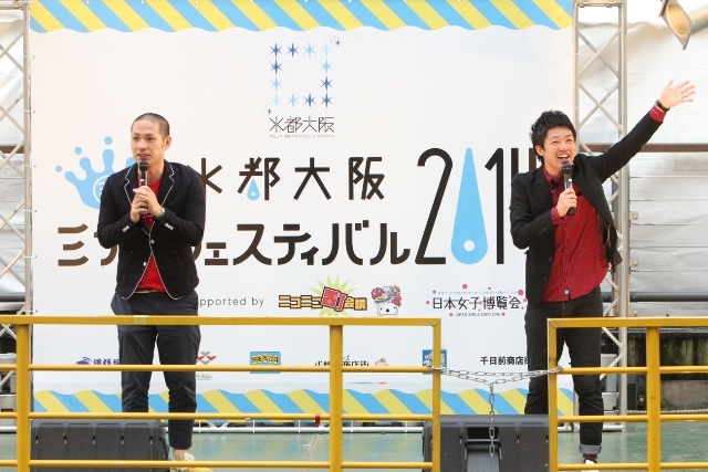 http://news.yoshimoto.co.jp/photos/uncategorized/2014/11/05/of_IMG_1868.jpg
