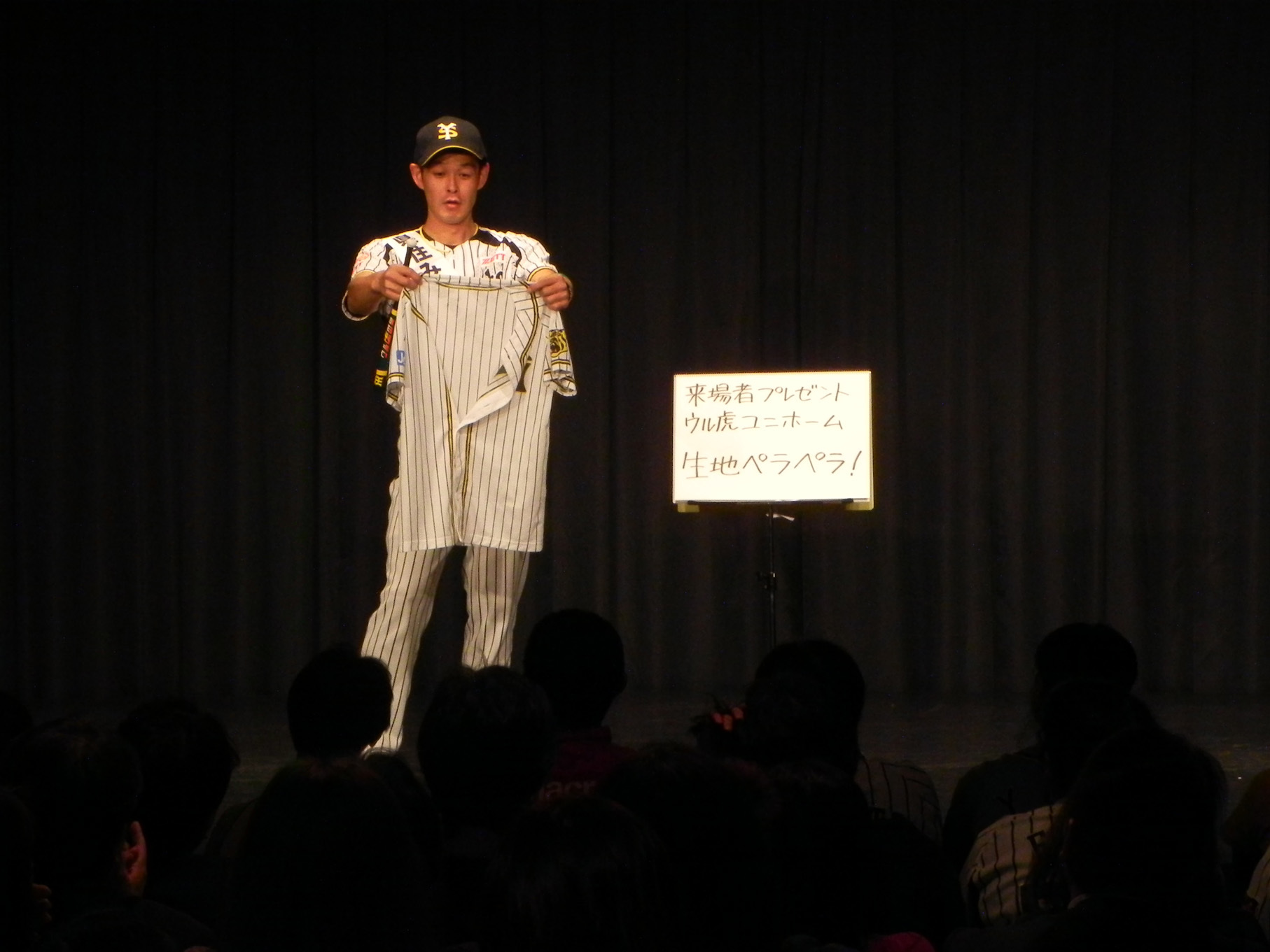 http://news.yoshimoto.co.jp/photos/uncategorized/2014/11/06/DSCN8286.jpg