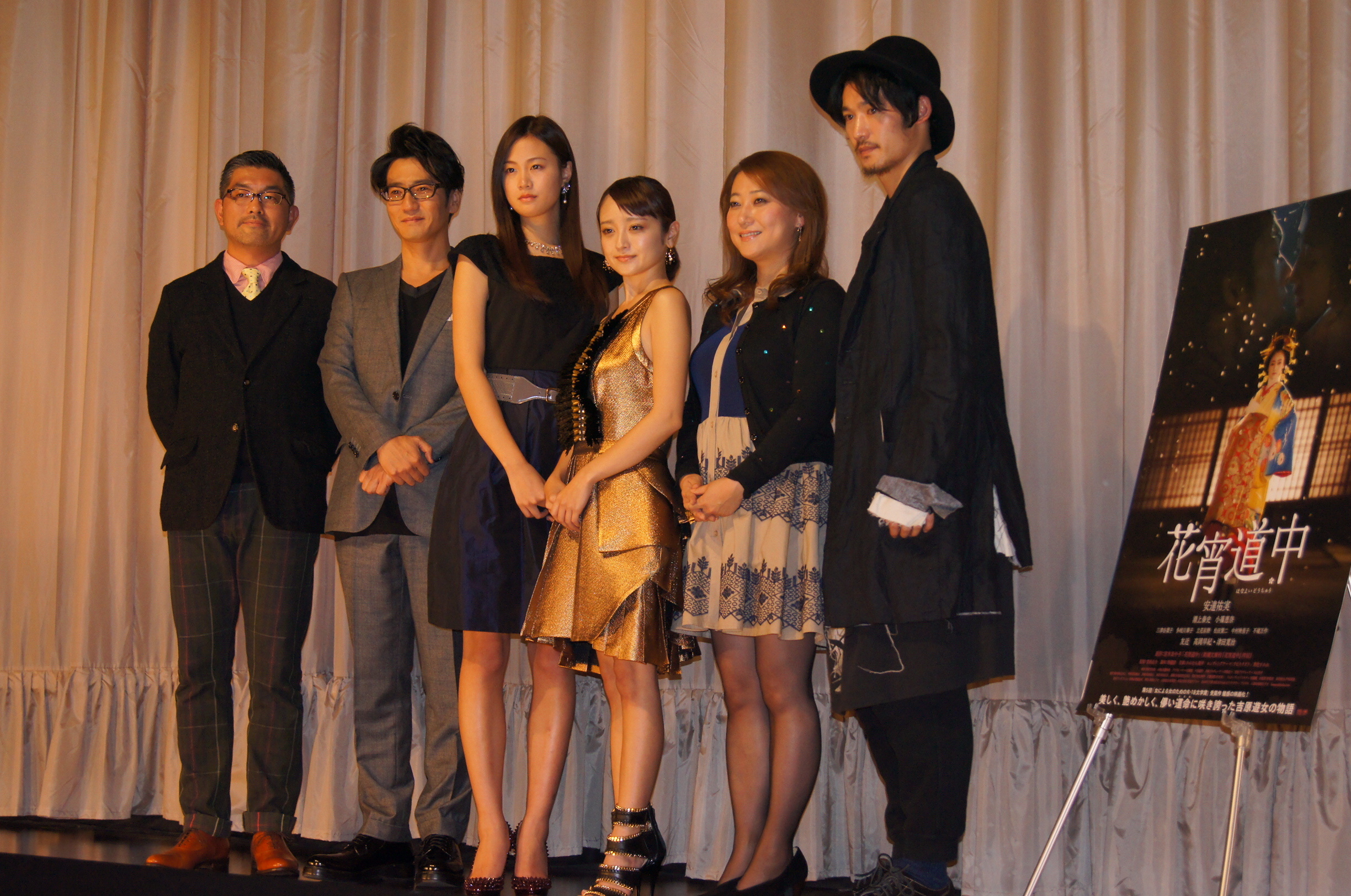 http://news.yoshimoto.co.jp/photos/uncategorized/2014/11/08/DSC01917.jpg