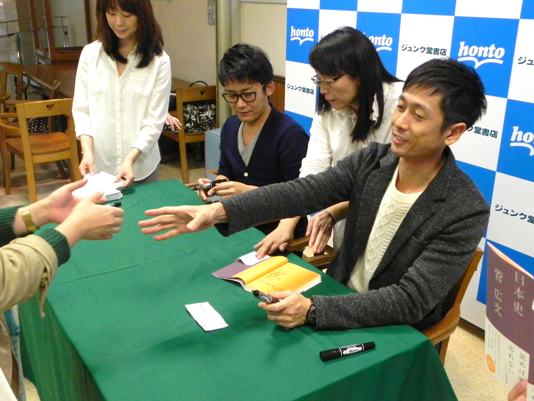 http://news.yoshimoto.co.jp/photos/uncategorized/2014/11/09/DSCN8389.jpg