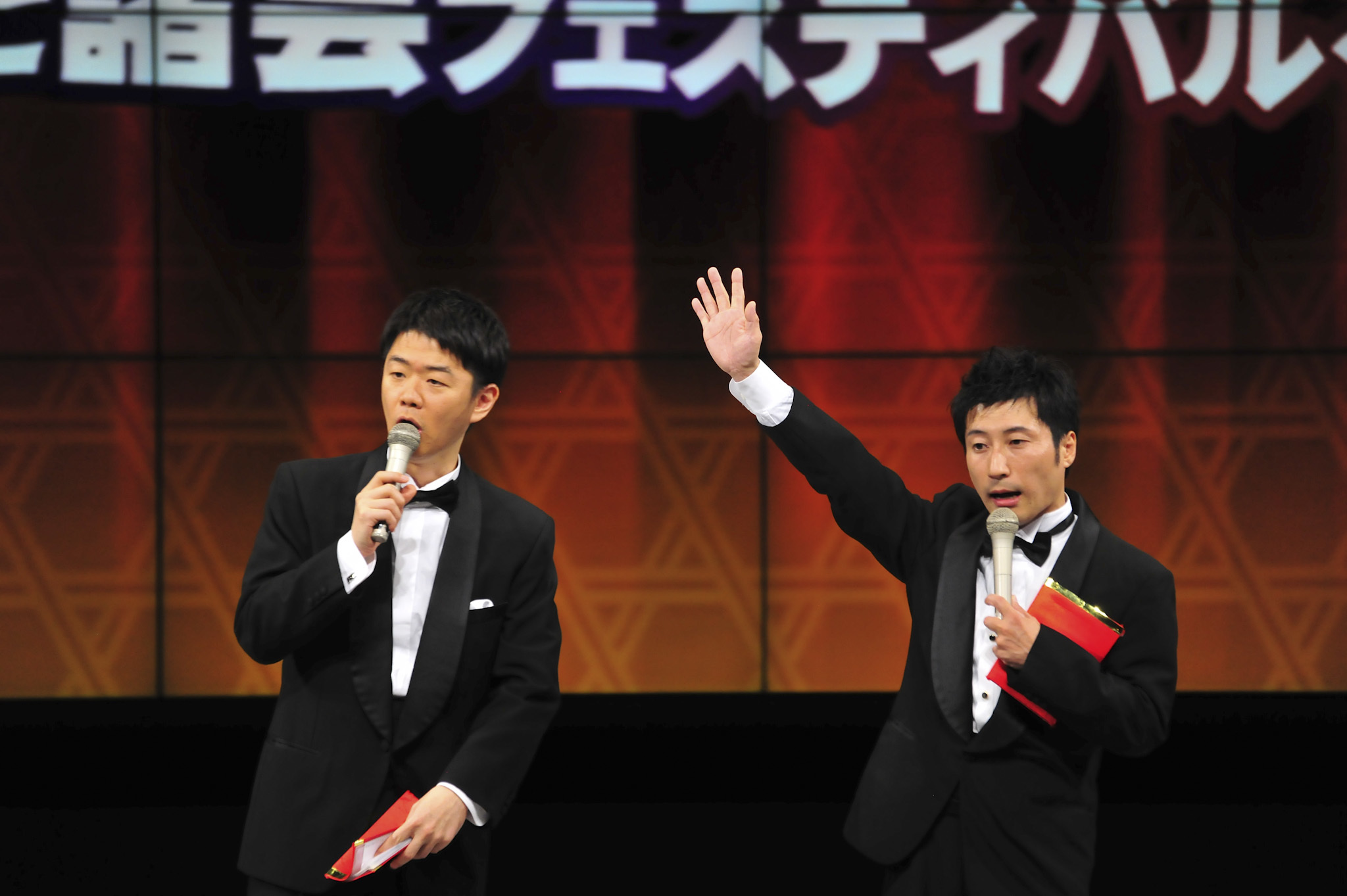 http://news.yoshimoto.co.jp/photos/uncategorized/2014/11/10/0005_1.jpg