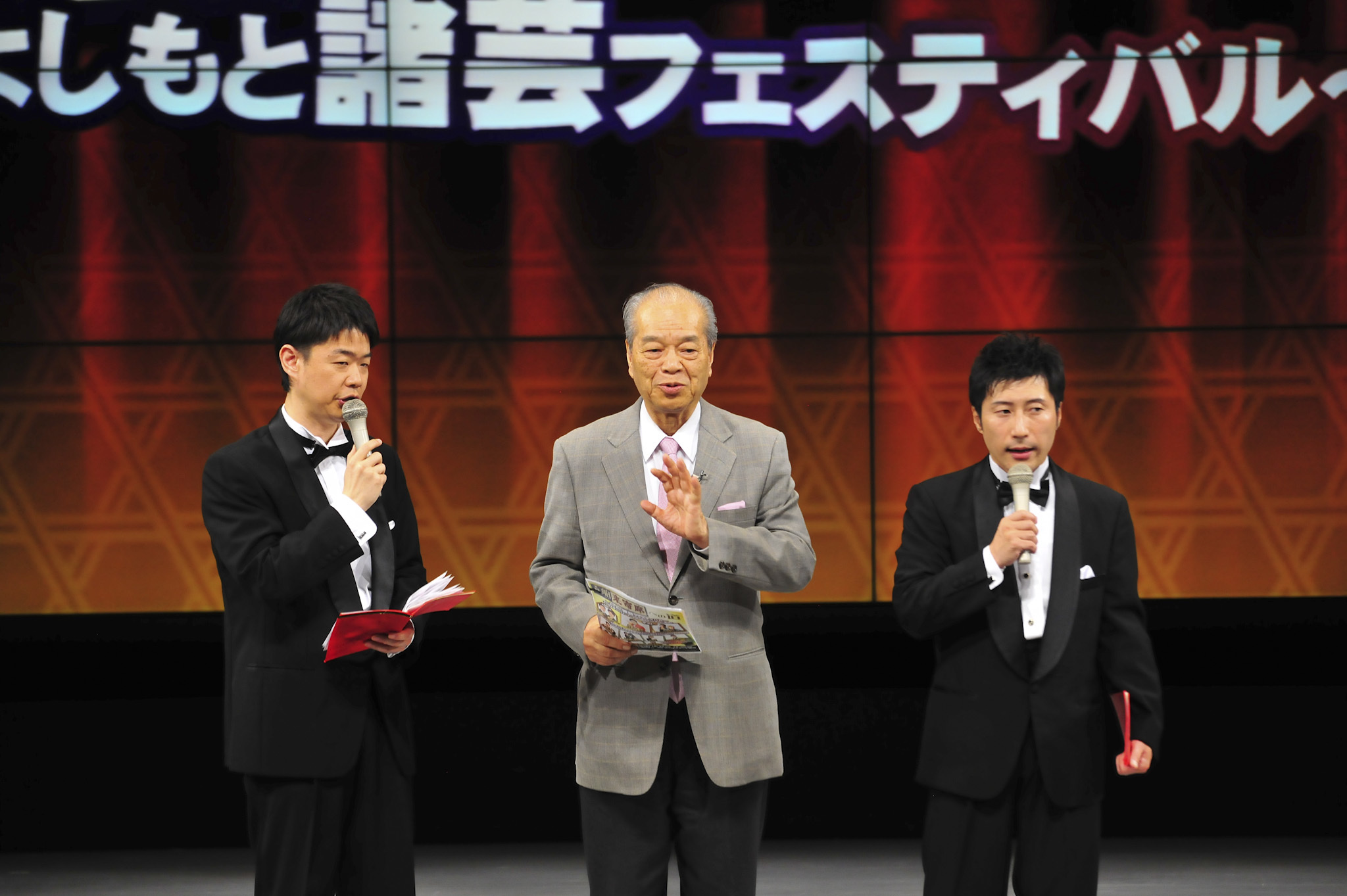 http://news.yoshimoto.co.jp/photos/uncategorized/2014/11/10/0008_1.jpg