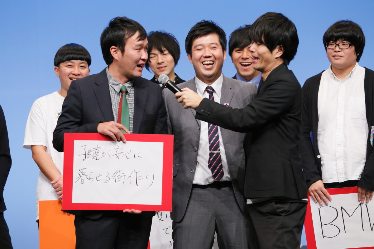 http://news.yoshimoto.co.jp/photos/uncategorized/2014/11/11/20141111200345-1aa18f55cd44c289d2115c67bc6a6573eeba8497.jpg