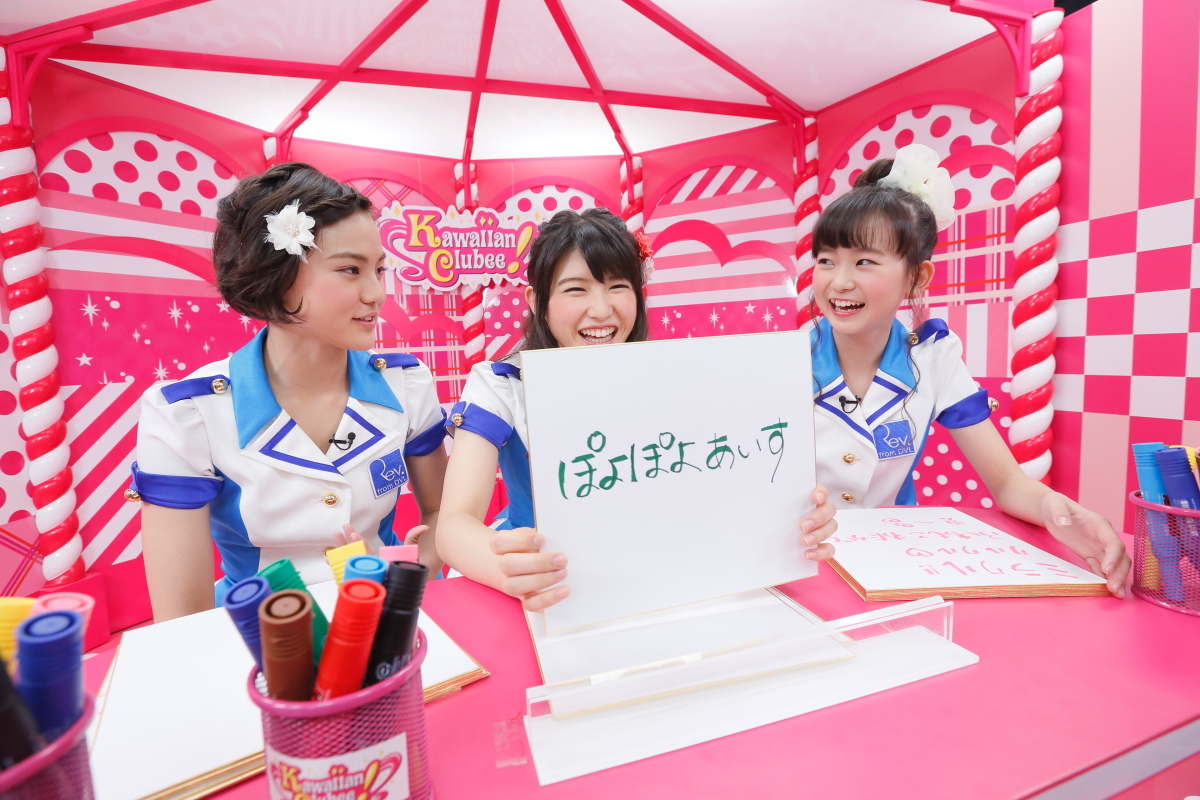 http://news.yoshimoto.co.jp/photos/uncategorized/2014/12/11/20141211125045-00fbdd5b1f204f2be1abbf151fcd3aae12db4a03.jpg