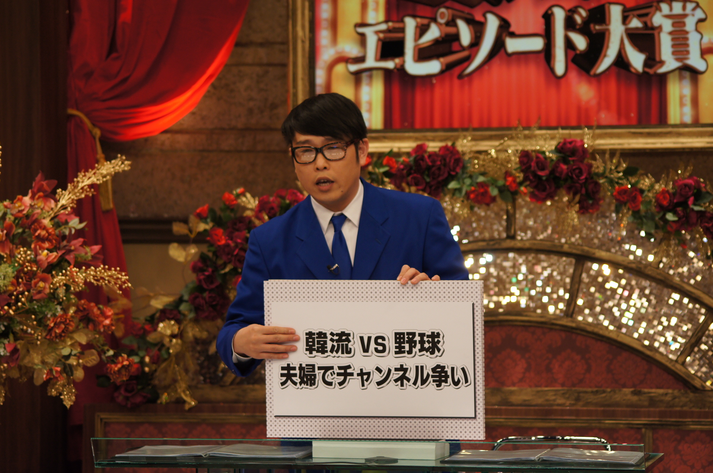 http://news.yoshimoto.co.jp/photos/uncategorized/2014/12/18/20141218033049-c4d9fbfc7da31c3062a06ebd743909c784d470e3.jpg