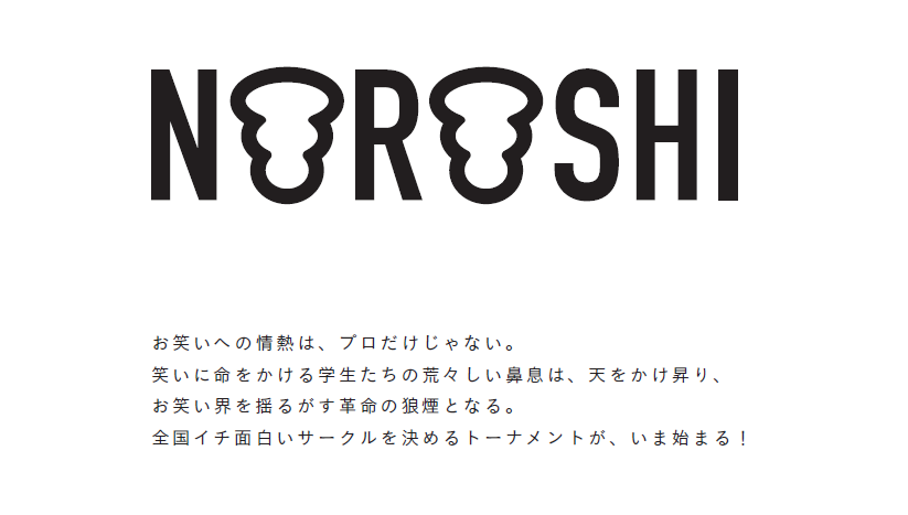 http://news.yoshimoto.co.jp/photos/uncategorized/2014/12/19/20141219222838-948406b311328ac93b95dfaa87b2b138a46ec07f.png