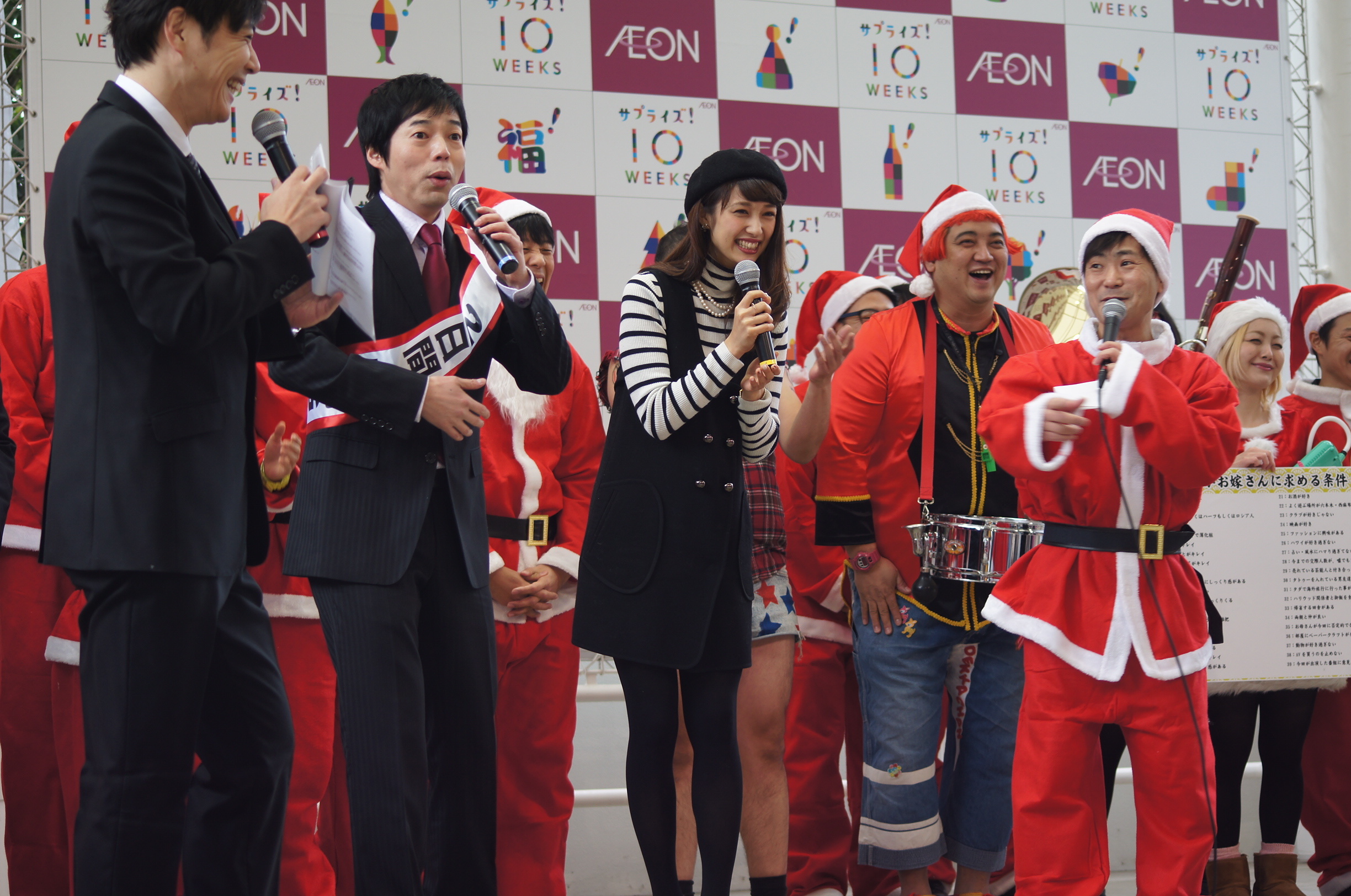 http://news.yoshimoto.co.jp/photos/uncategorized/2014/12/20/20141220171413-22d693088d130cb8529f9645e7d6f00a8c6acd42.jpg