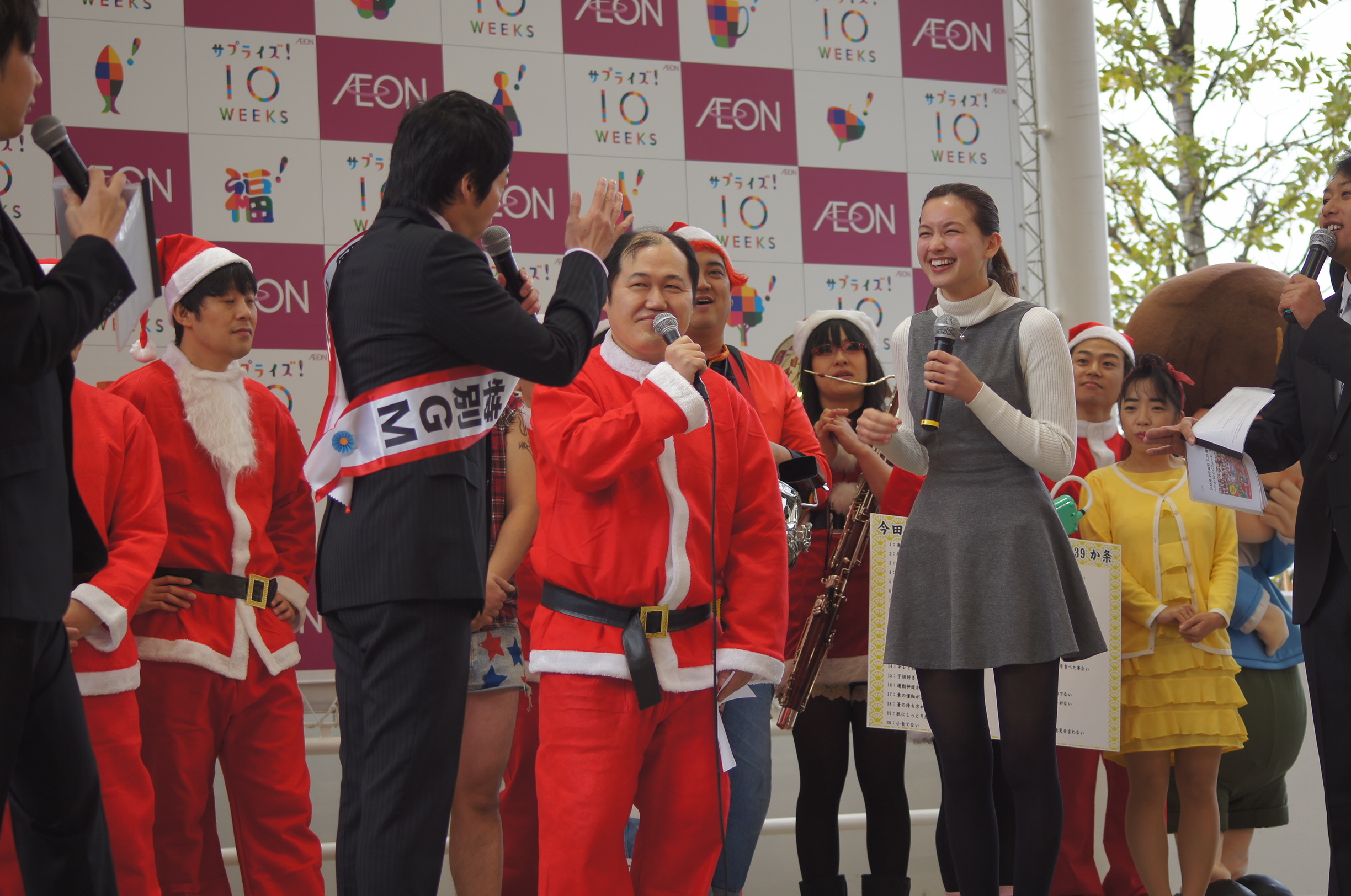http://news.yoshimoto.co.jp/photos/uncategorized/2014/12/20/20141220171444-ba955f05a3519e23556720dfae8011e4adfe83f7.jpg