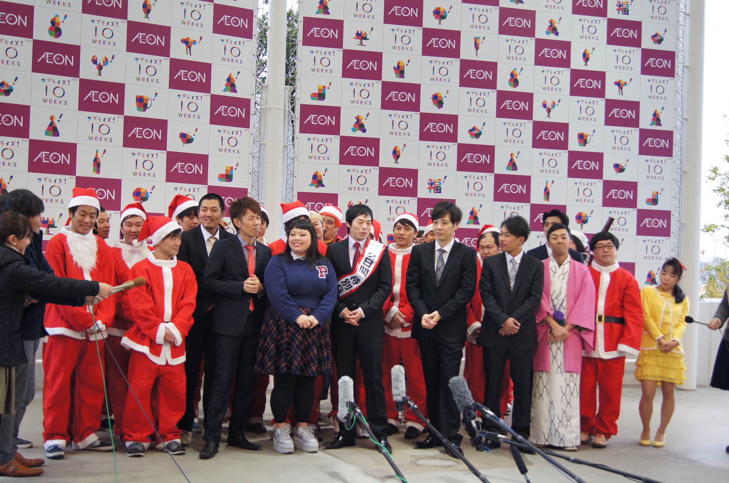 http://news.yoshimoto.co.jp/photos/uncategorized/2014/12/20/20141220171913-9ca0cc38b9281f33d6aa4c1b97ce25f006162cd2.jpg