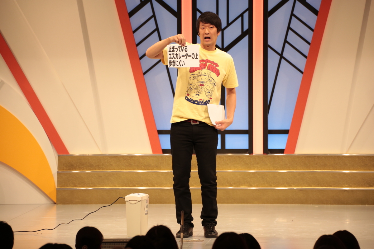 http://news.yoshimoto.co.jp/photos/uncategorized/2015/01/01/20150101080456-e09dc059687746346d19a759ead36ae85fbb4b83.jpg