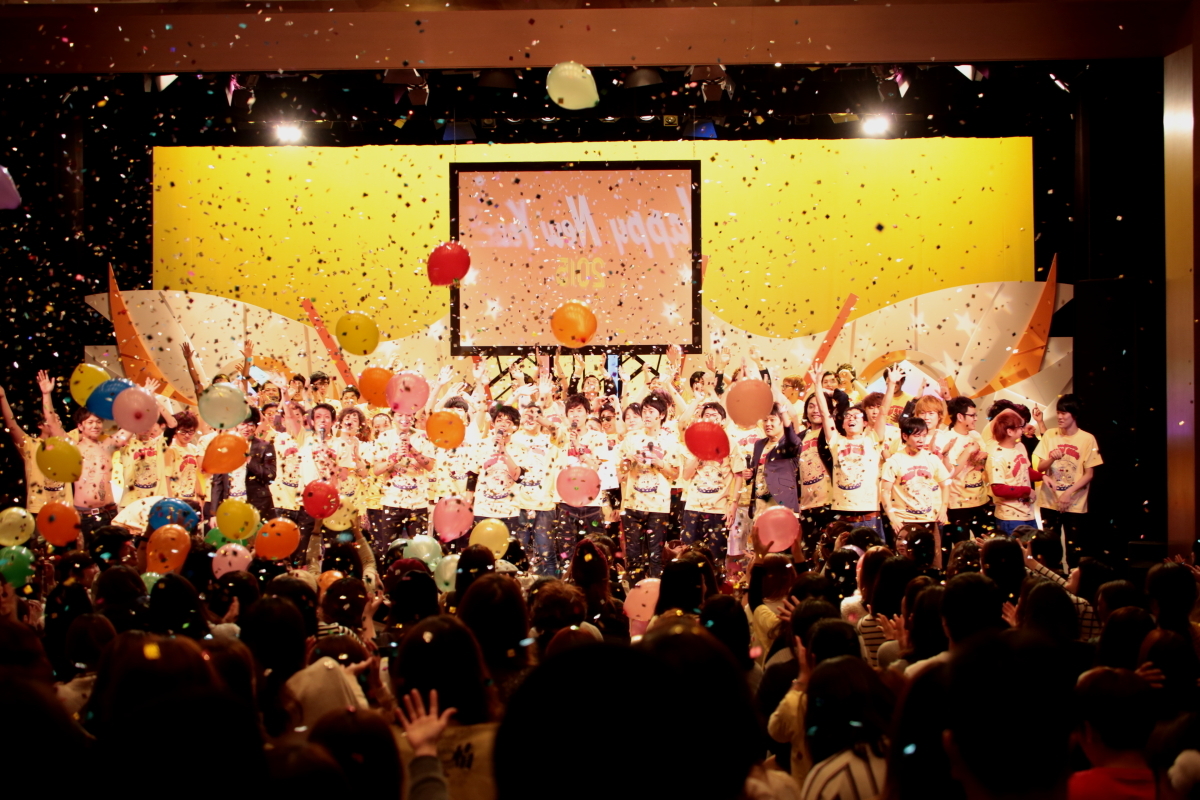 http://news.yoshimoto.co.jp/photos/uncategorized/2015/01/01/20150101084817-4eeffbef109a7b736281ef8ad331828b31c9cb68.jpg