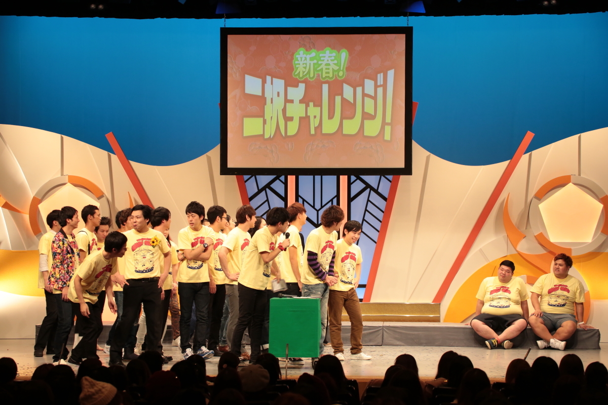 http://news.yoshimoto.co.jp/photos/uncategorized/2015/01/01/20150101085547-51ff01d23d66417d537725efbe57cb32764b0832.jpg