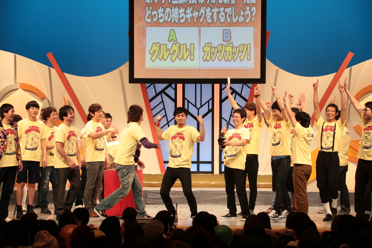 http://news.yoshimoto.co.jp/photos/uncategorized/2015/01/01/20150101085708-2c60a93f6973f41d9e2c8fecdaa1cb1a4520903d.jpg