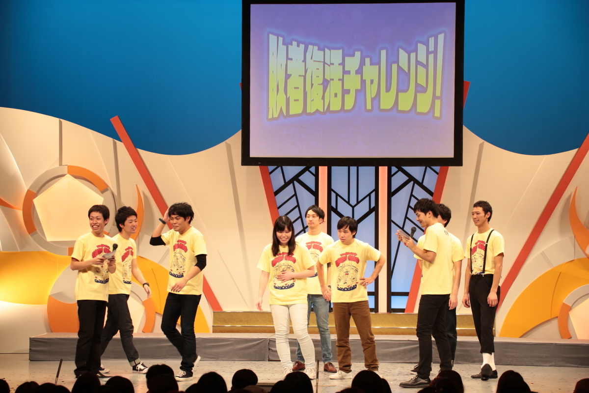 http://news.yoshimoto.co.jp/photos/uncategorized/2015/01/01/20150101085842-840e34044fdcfdc0b51a7b5d93b970f41c1f545f.jpg