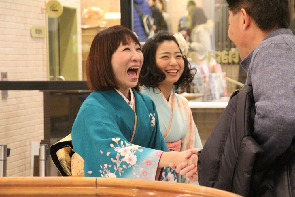 http://news.yoshimoto.co.jp/photos/uncategorized/2015/01/01/20150101124442-d89226c3672136368bea0e983b66d1dd7c97d582.jpg