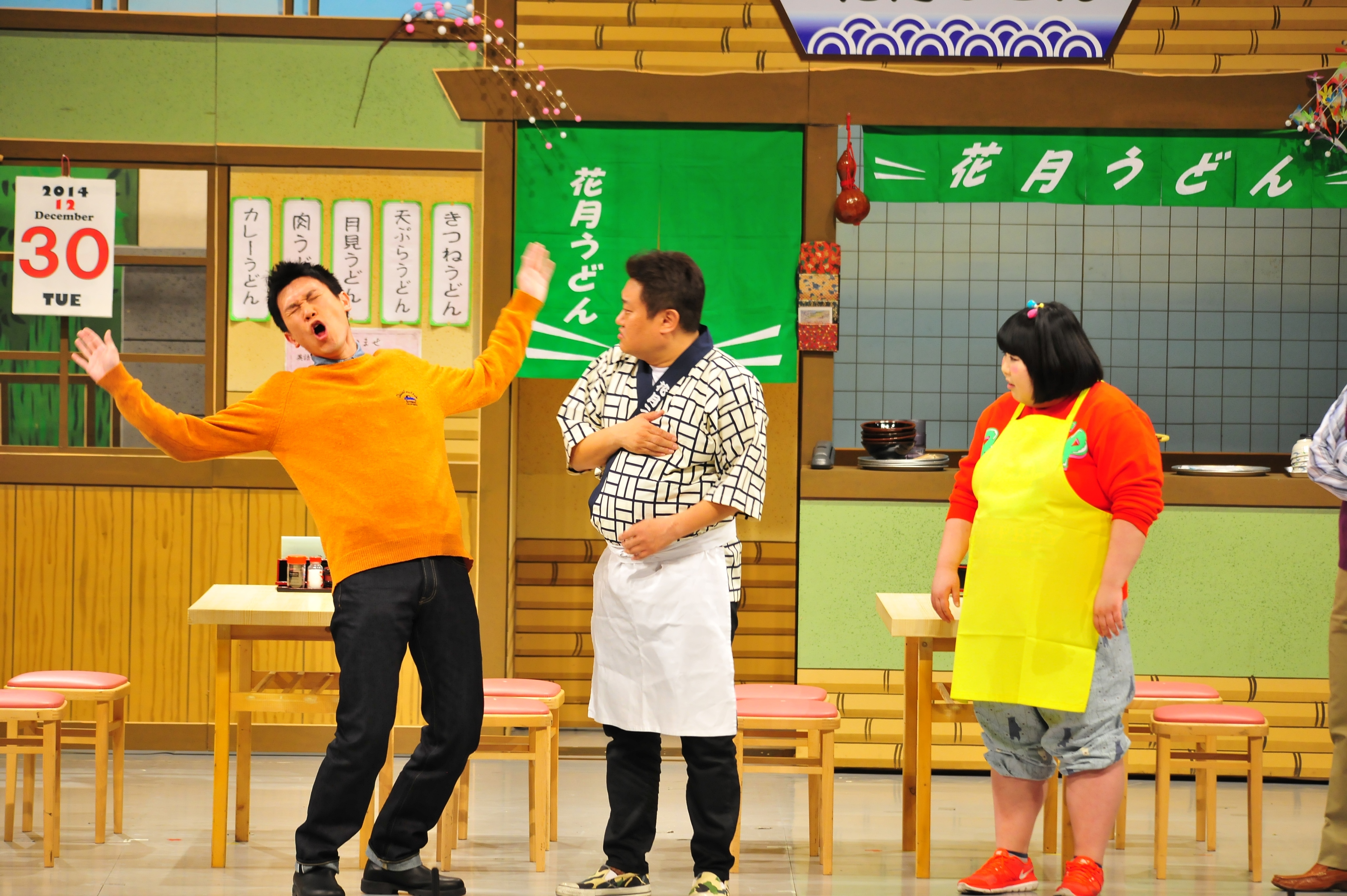 http://news.yoshimoto.co.jp/photos/uncategorized/2015/01/01/20150101154509-d9dedb306e8379658f0509953c79802a3e2a3286.jpg