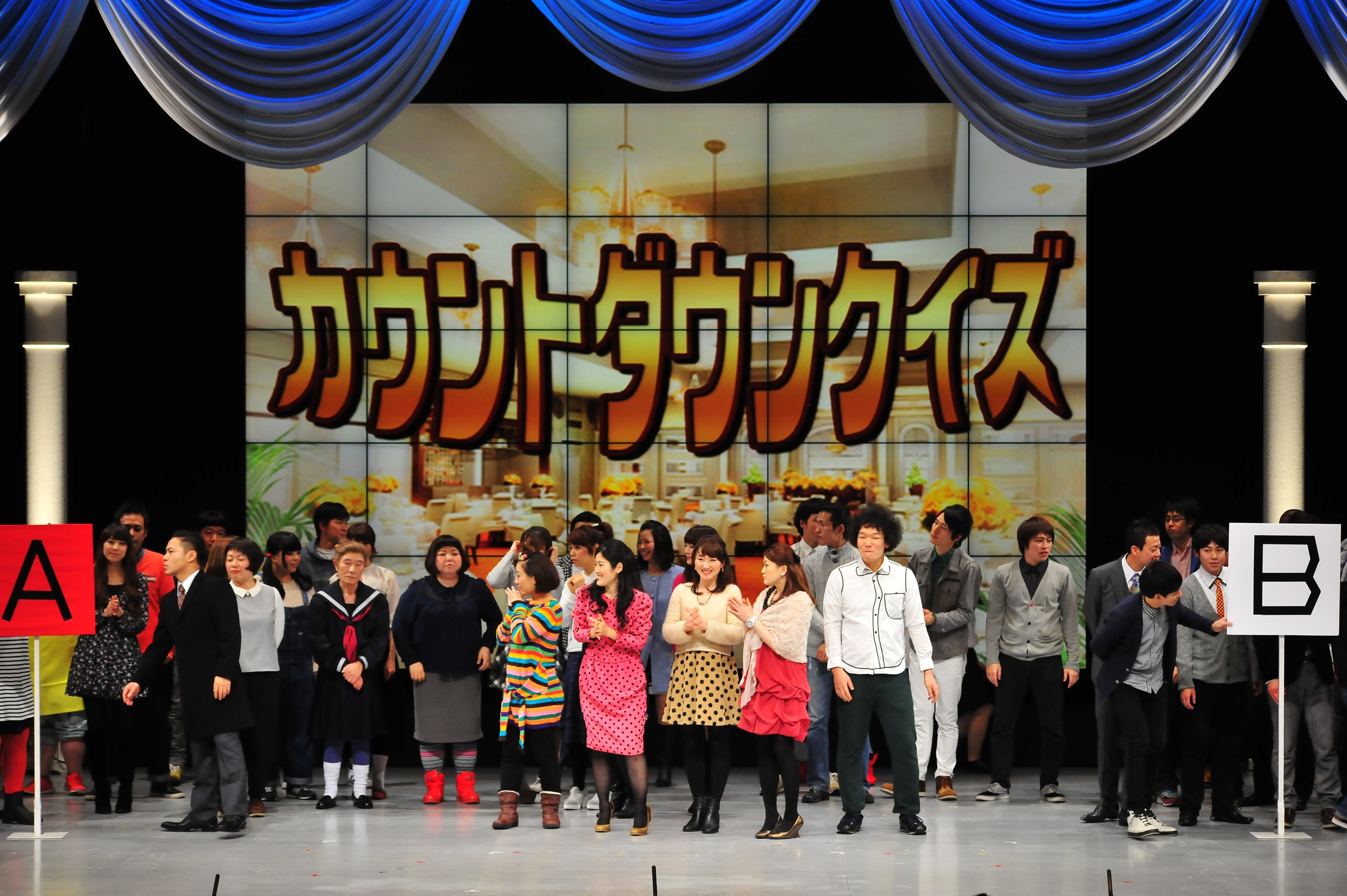 http://news.yoshimoto.co.jp/photos/uncategorized/2015/01/01/20150101154719-4f9c29ebaddae24e5bc121787fce6d6782eeb155.jpg