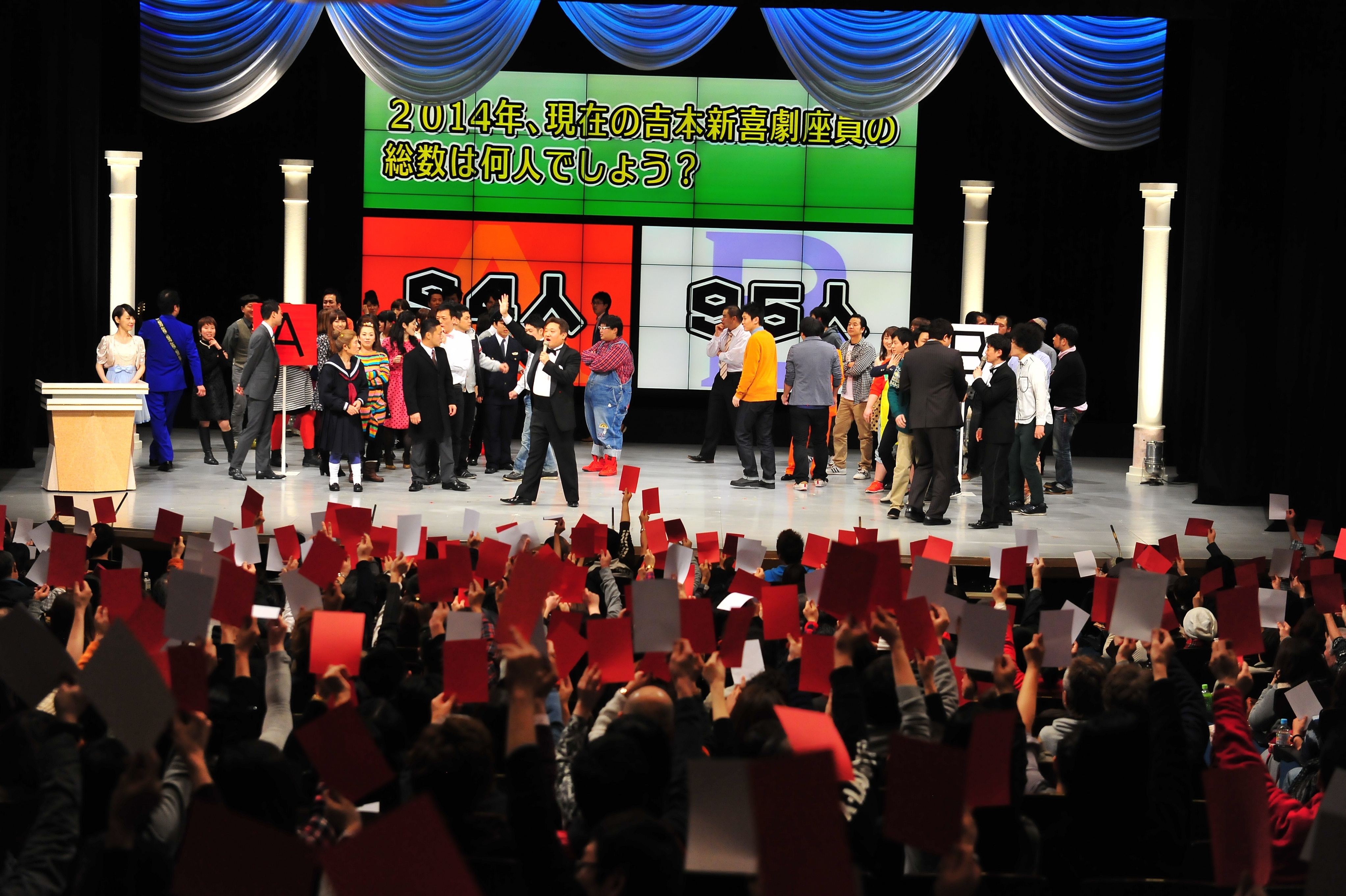 http://news.yoshimoto.co.jp/photos/uncategorized/2015/01/01/20150101154810-1985ac342311f0ad43fd2741dad3913b21f02b86.jpg
