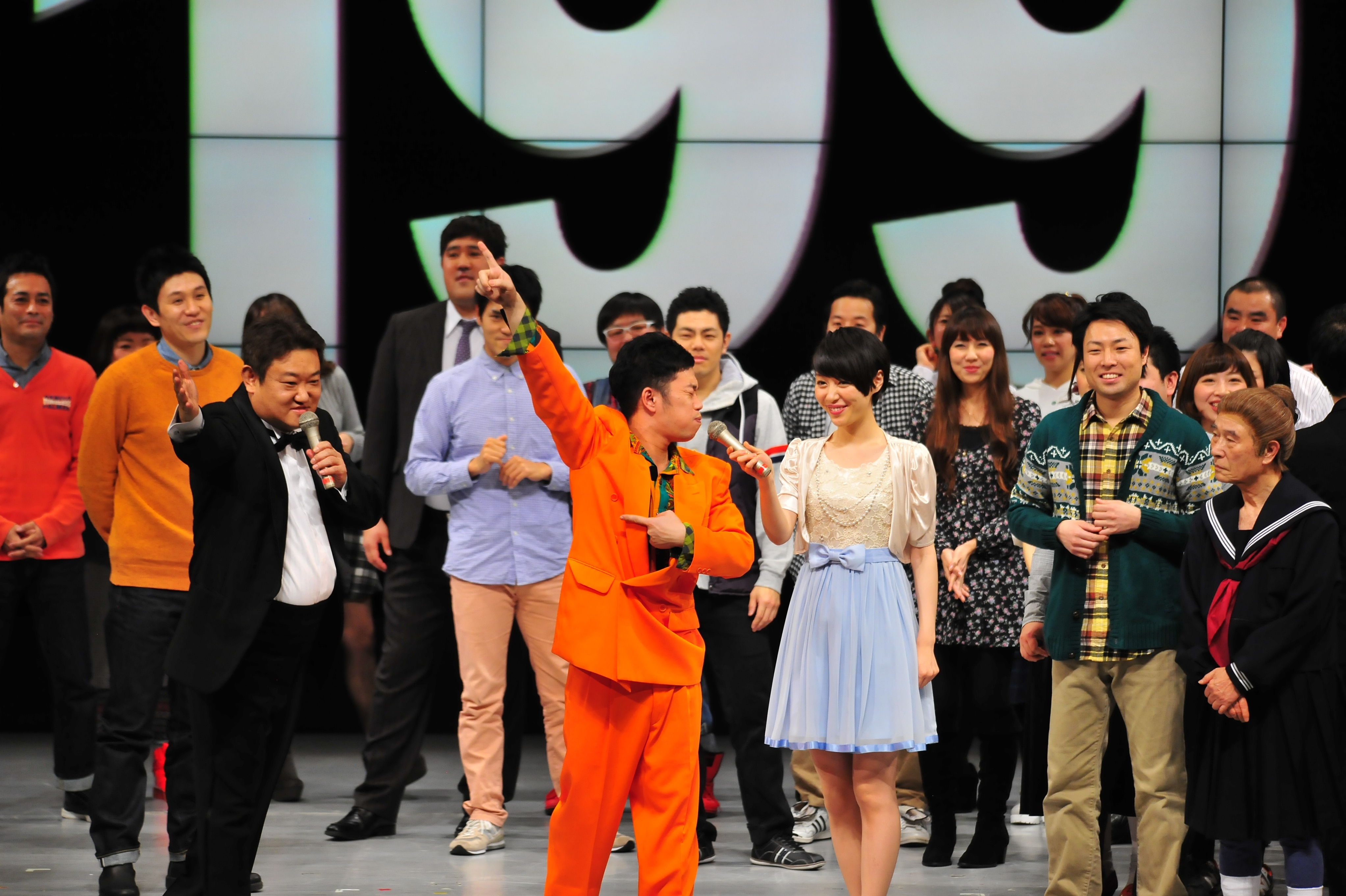 http://news.yoshimoto.co.jp/photos/uncategorized/2015/01/01/20150101154844-f6f43d47d73d12af9aa4a9033cb81008779cf6ed.jpg
