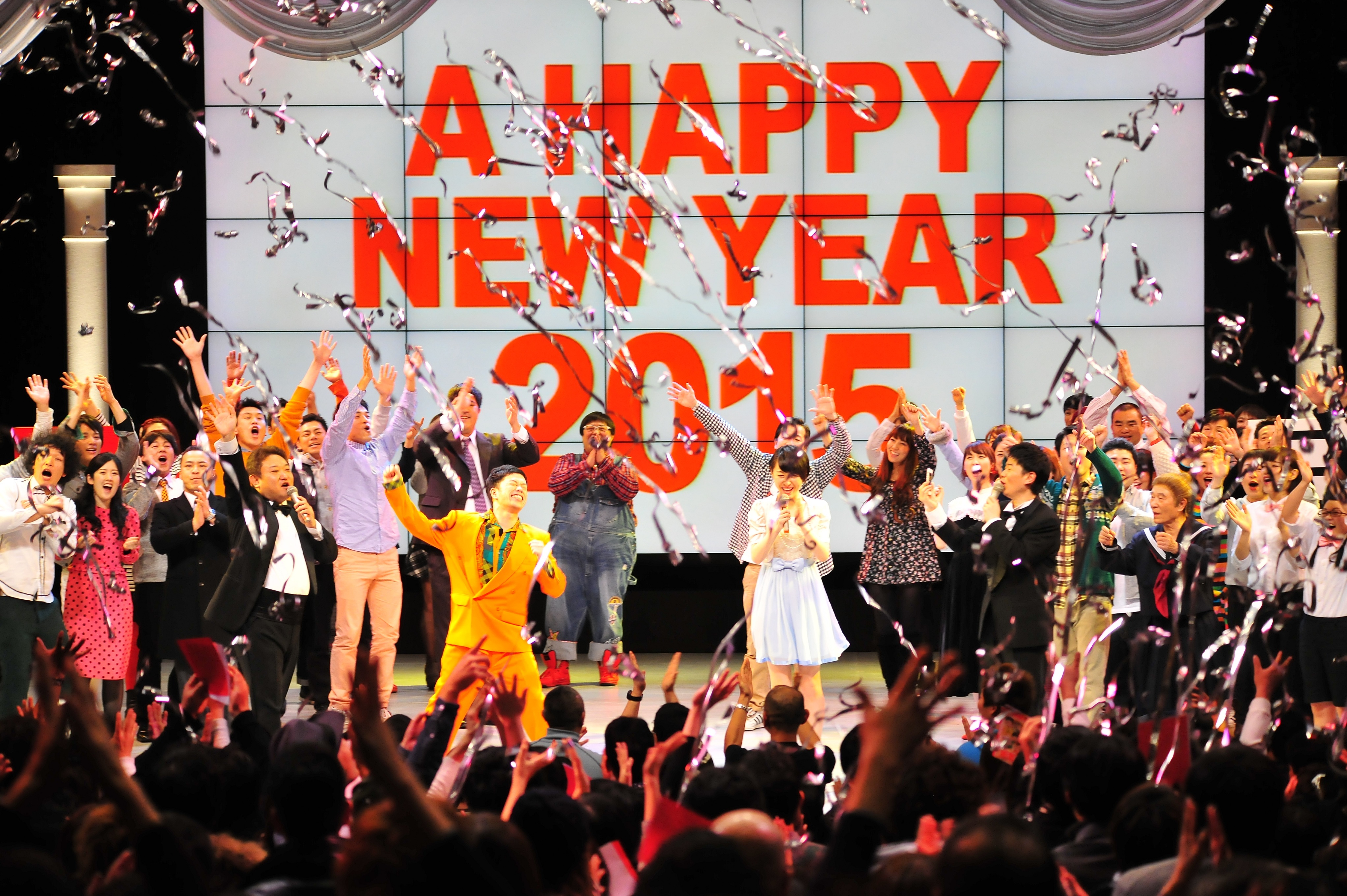 http://news.yoshimoto.co.jp/photos/uncategorized/2015/01/01/20150101154909-36b691710ba07f3860587b274c80daeb6df8c082.jpg