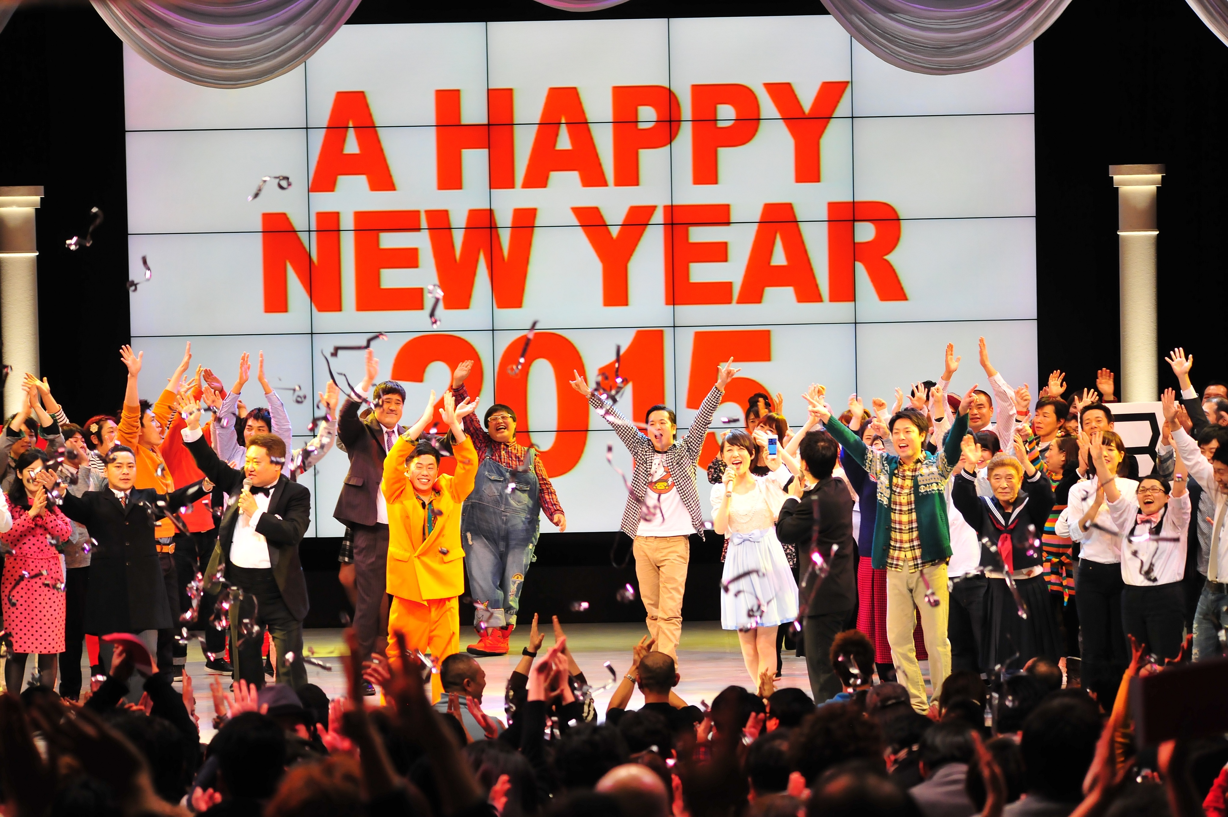 http://news.yoshimoto.co.jp/photos/uncategorized/2015/01/01/20150101155315-69f6baef9d748800e070ed8e62fdba5acb109cb4.jpg