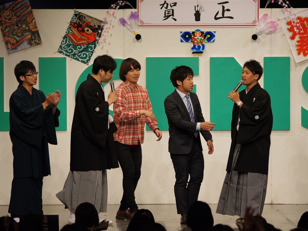 http://news.yoshimoto.co.jp/photos/uncategorized/2015/01/16/20150116013004-a4d162d7d390d0df25d2e7b77e70bccdbff98403.jpg