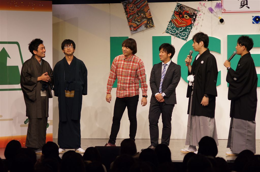 http://news.yoshimoto.co.jp/photos/uncategorized/2015/01/16/20150116013047-ac820898e9747f53fcb564242ef8d4bc38170a03.jpg