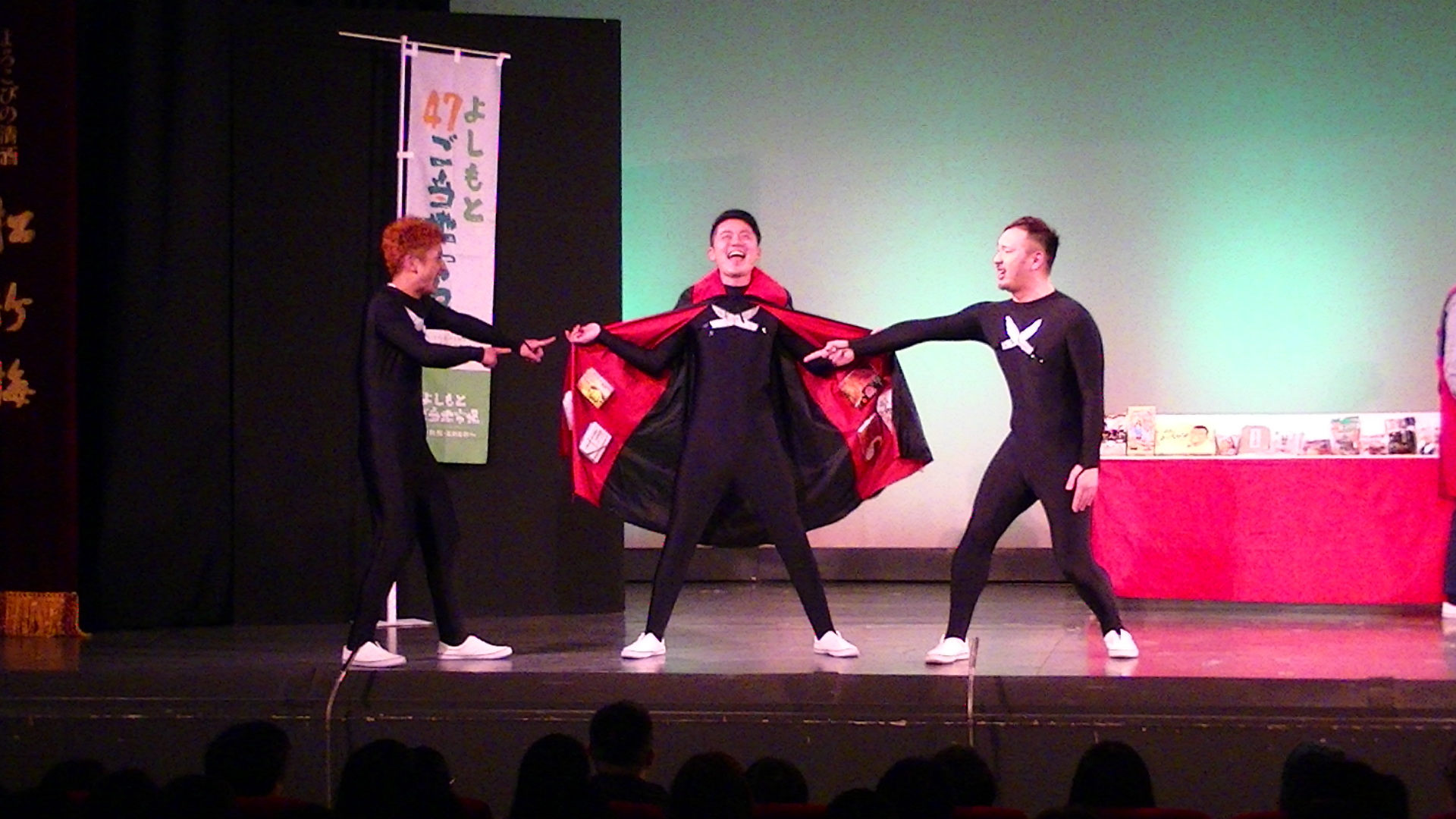 http://news.yoshimoto.co.jp/photos/uncategorized/2015/02/02/20150202144813-8947cc475d69cb514ff7255a18fc43ca64f3a2ca.jpg