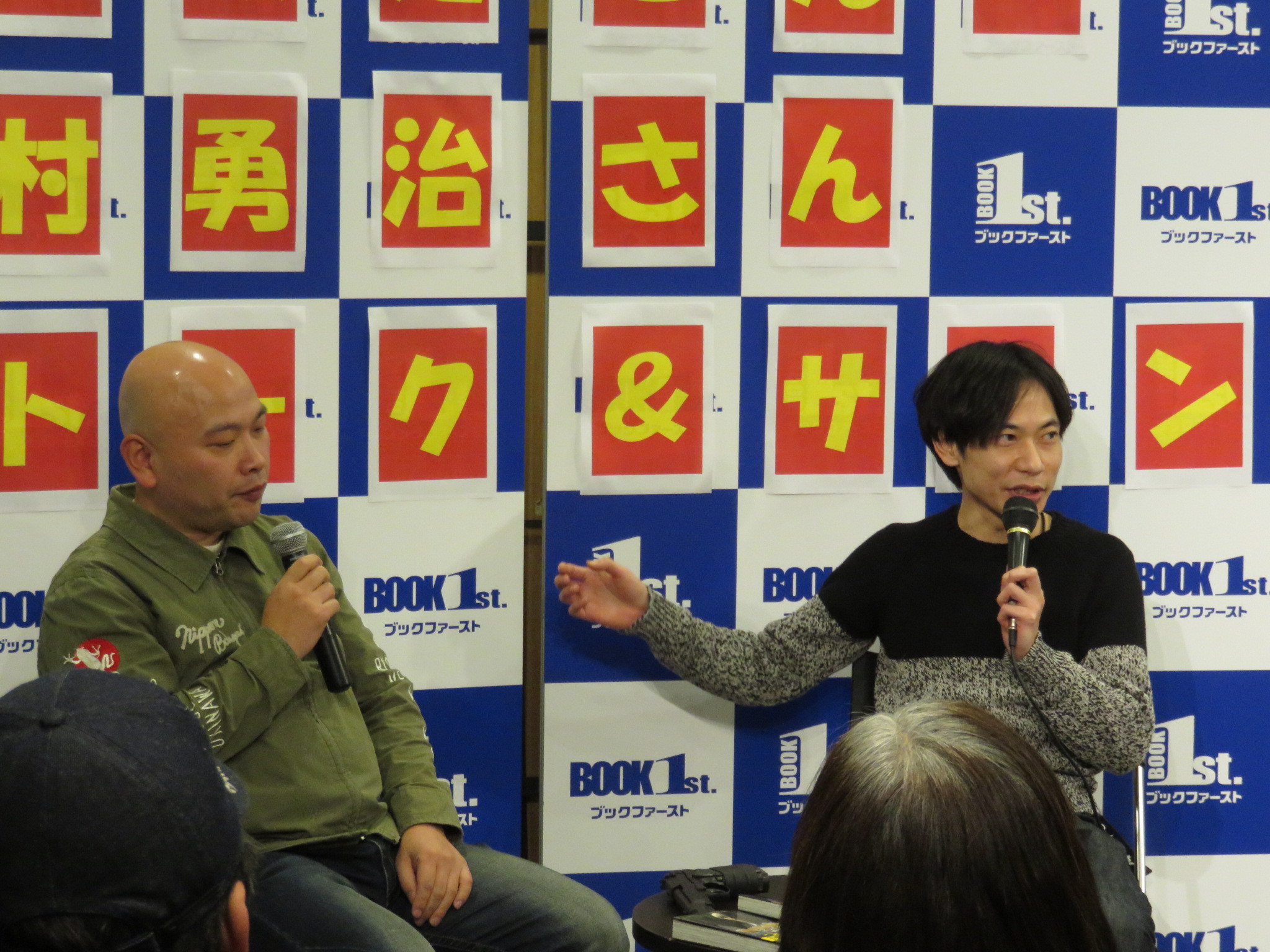 http://news.yoshimoto.co.jp/photos/uncategorized/2015/02/02/20150202171747-a1db8a198d77ceceafd41d16d278f32b23087bd6.jpg