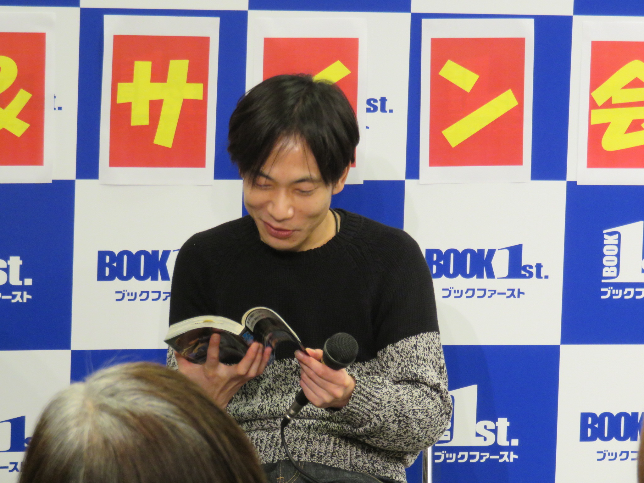 http://news.yoshimoto.co.jp/photos/uncategorized/2015/02/02/20150202171859-d3474c1a650a4350108c08d05886852b06160645.jpg