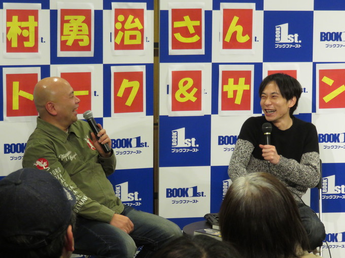 http://news.yoshimoto.co.jp/photos/uncategorized/2015/02/02/20150202171924-66377d184b4697a1dd518a35d13b77ef1d17f972.jpg