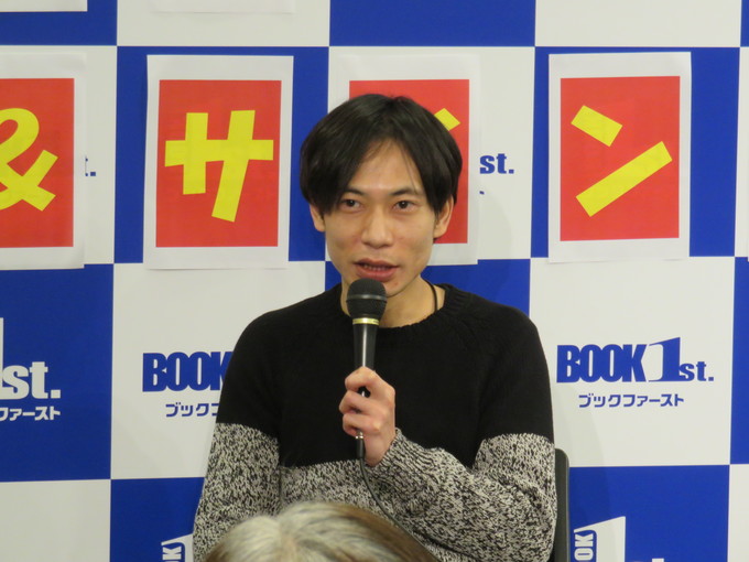http://news.yoshimoto.co.jp/photos/uncategorized/2015/02/02/20150202171954-74711417f132a1ee58e375fddb40017c5fbc4a42.jpg