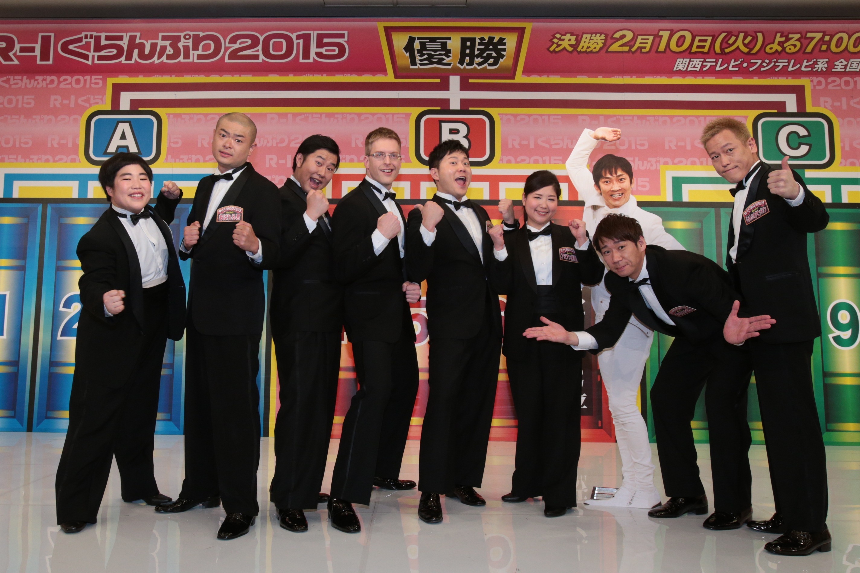 http://news.yoshimoto.co.jp/photos/uncategorized/2015/02/02/20150202183654-630a9052184772f5f2941993155d2c207be2881e.jpg