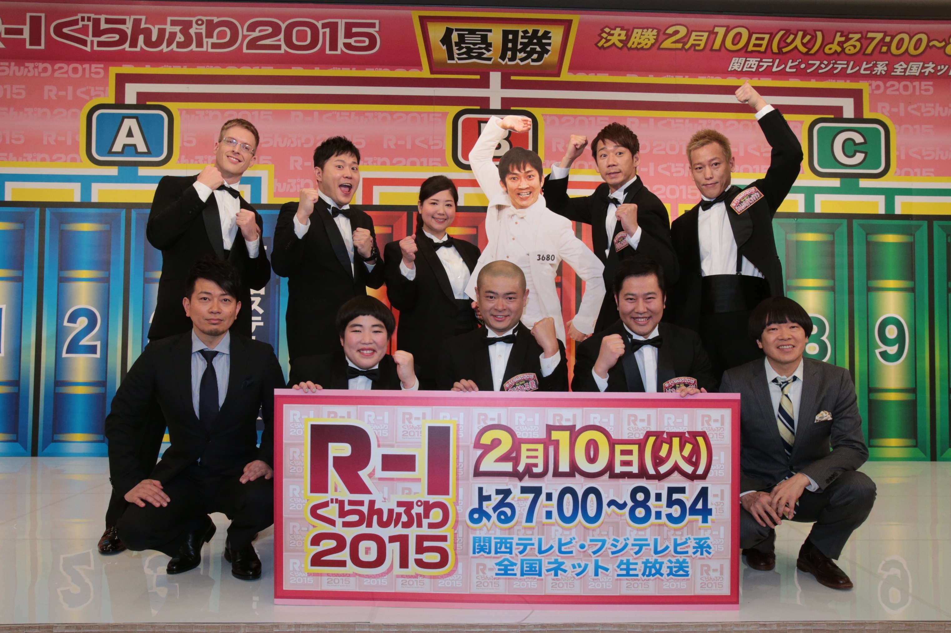 http://news.yoshimoto.co.jp/photos/uncategorized/2015/02/02/20150202183737-faf005516b357a7ca600666324dc1eef50708631.jpg