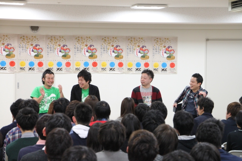 http://news.yoshimoto.co.jp/photos/uncategorized/2015/02/15/20150215195339-693633ceab47139bf5ac532991ba27898de85c0d.jpg