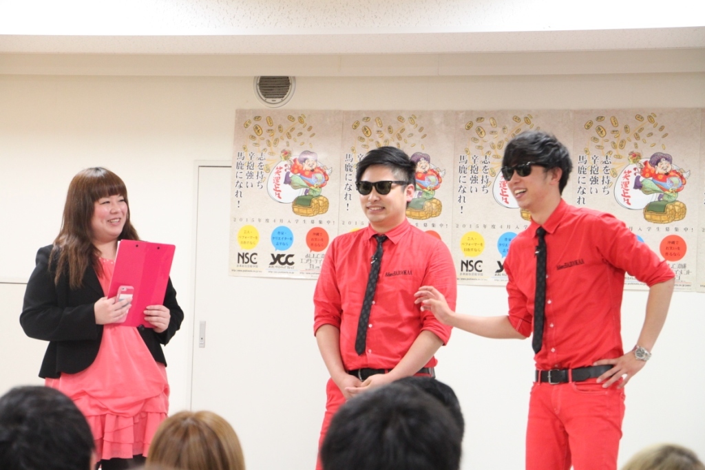 http://news.yoshimoto.co.jp/photos/uncategorized/2015/03/01/20150301201601-83adf6a26ce0508b1aaa5d6f7b4f3761e4c718e3.jpg