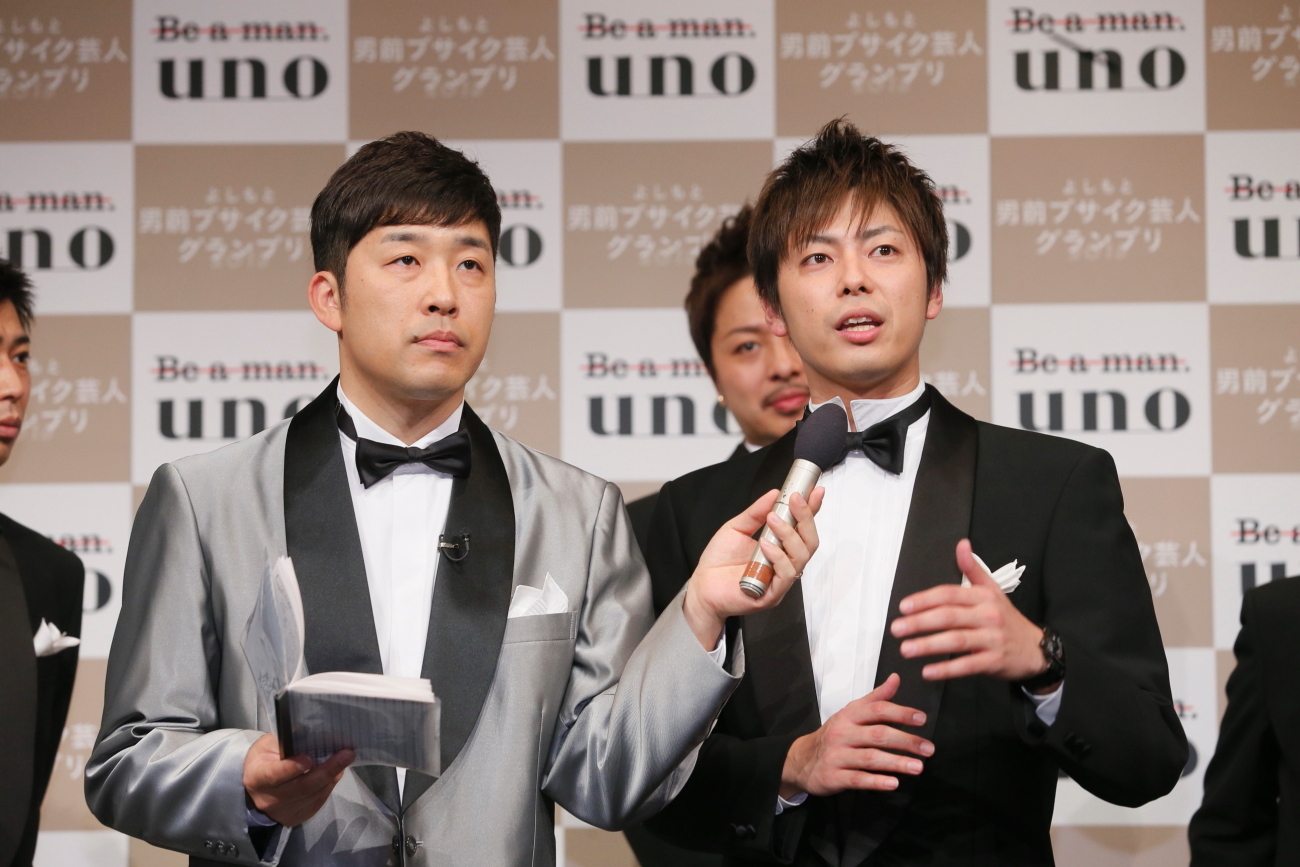 http://news.yoshimoto.co.jp/photos/uncategorized/2015/03/02/20150302131309-ee524be41e2bf6294a90de0c78b2fb2939383fd7.jpg