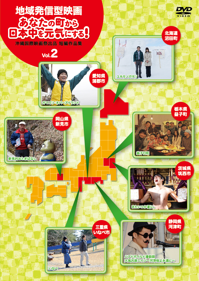 http://news.yoshimoto.co.jp/photos/uncategorized/2015/03/03/20150303175654-38f56edd1cf17e2329fa58282dfb26673a46f3b7.jpg