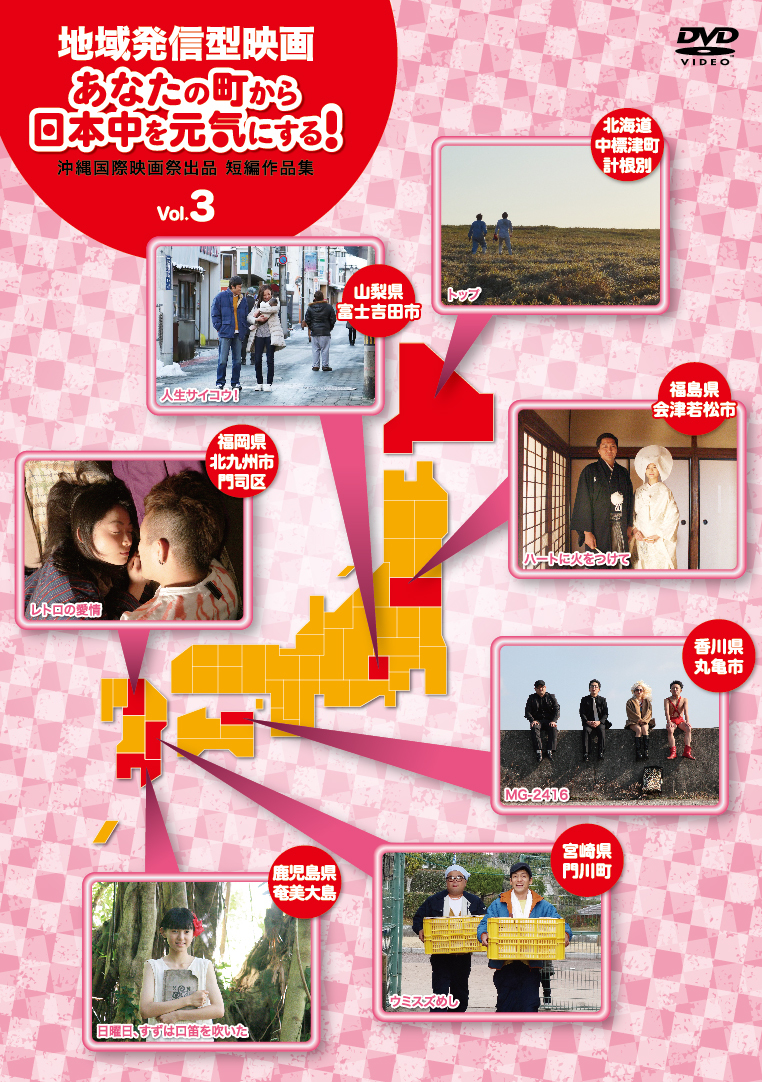 http://news.yoshimoto.co.jp/photos/uncategorized/2015/03/03/20150303175723-845fcb79f7c9a70f7c544f90253b43dee99889e6.jpg