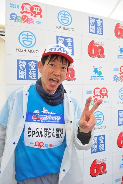 http://news.yoshimoto.co.jp/photos/uncategorized/2015/03/07/20150307194340-1028b659a2f7173e1de0a7ecd3019902aa766ee9.jpg