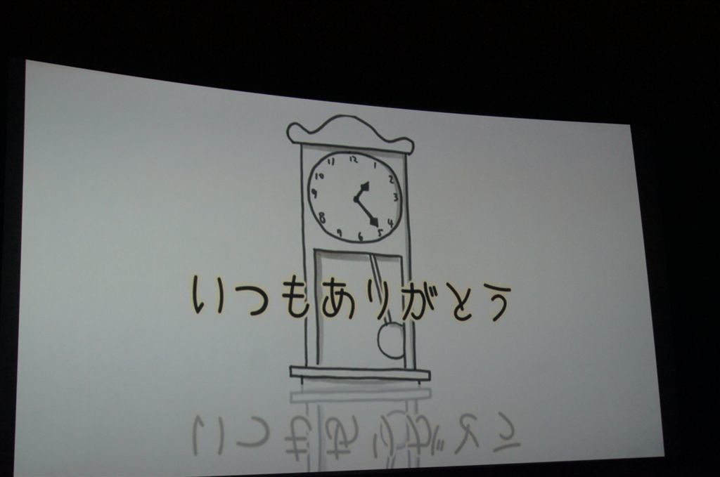 http://news.yoshimoto.co.jp/photos/uncategorized/2015/03/16/20150316032028-73822f00992b43d05756caa63333b4cf2904c777.jpg