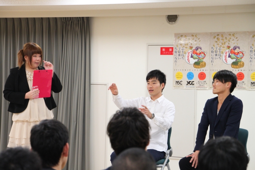 http://news.yoshimoto.co.jp/photos/uncategorized/2015/03/17/20150317172923-26d05a57ce161cf6bcea09fef2aadfd4b60ebbf5.jpg