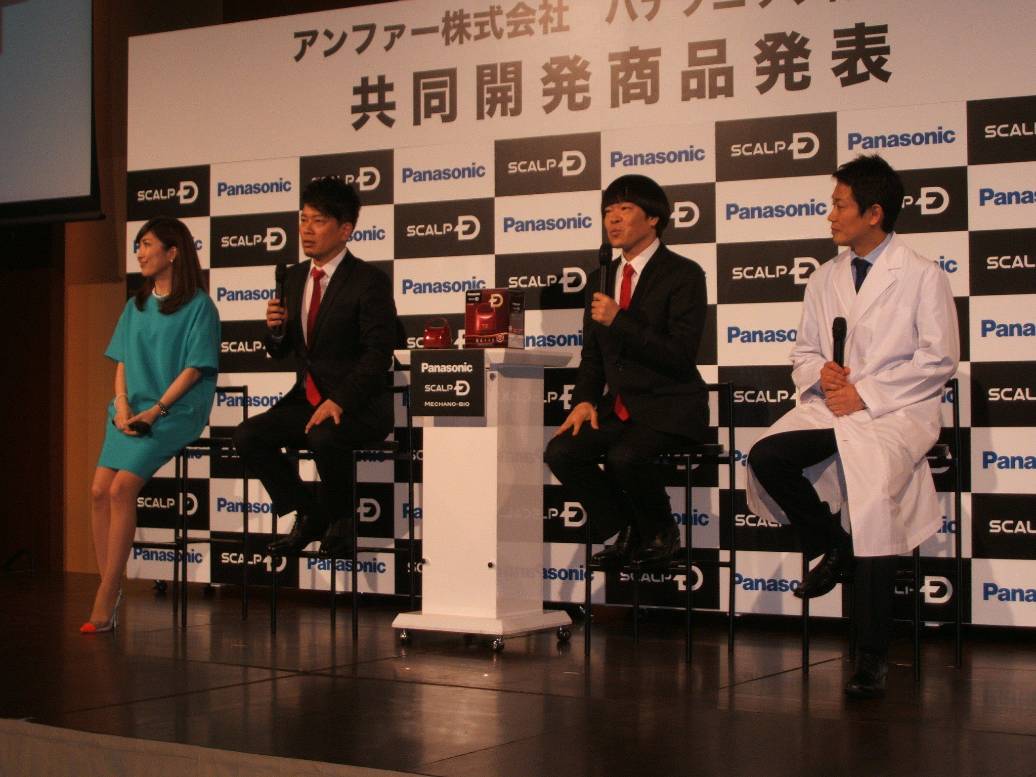 http://news.yoshimoto.co.jp/photos/uncategorized/2015/04/04/20150404000744-b63bfdbe200bc938e2e7efdeb1665a54b1d16e93.jpg