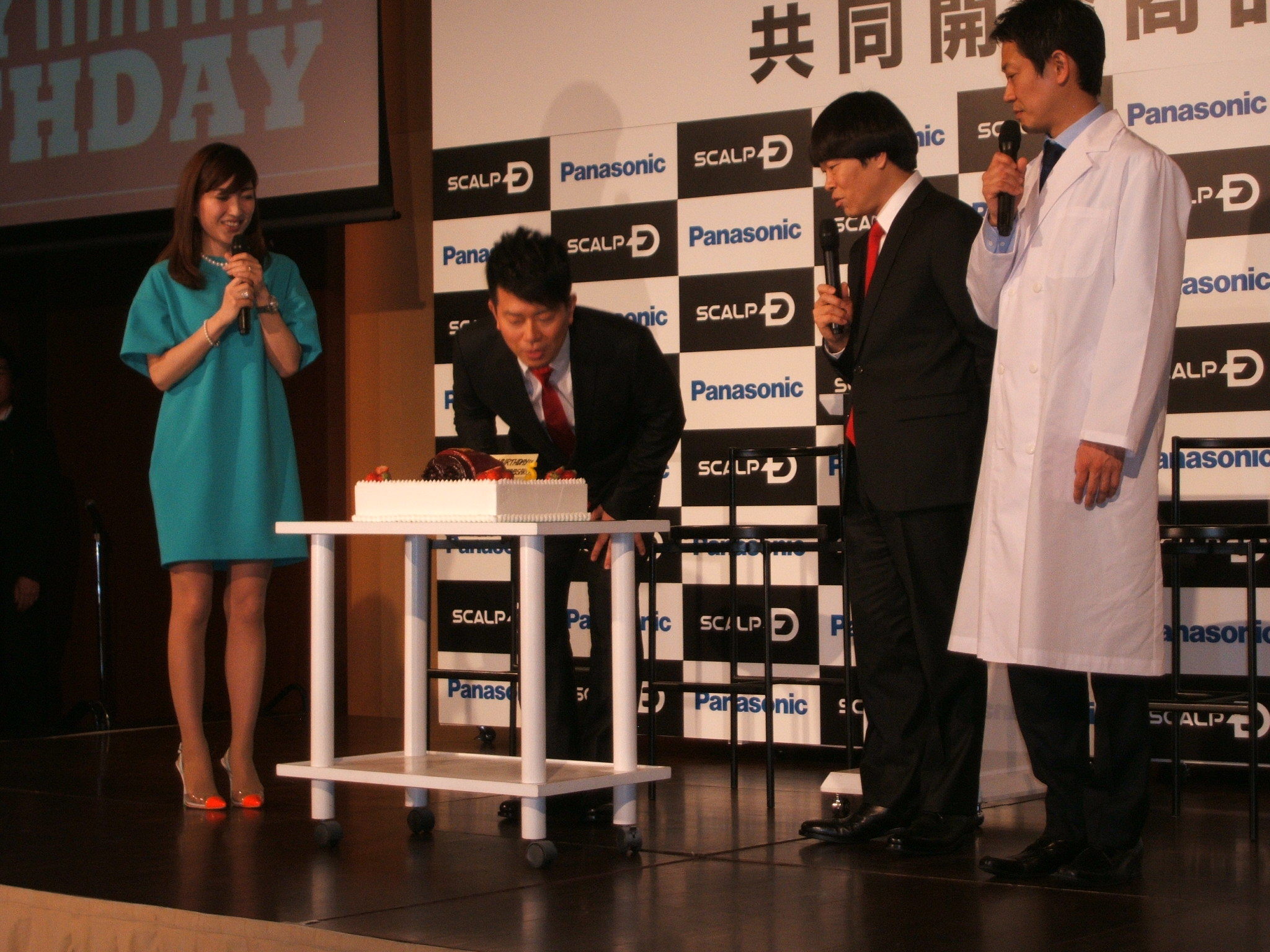 http://news.yoshimoto.co.jp/photos/uncategorized/2015/04/04/20150404001022-93444f14827f7a8fe2f7e9d9a09107a25e0ad69d.jpg