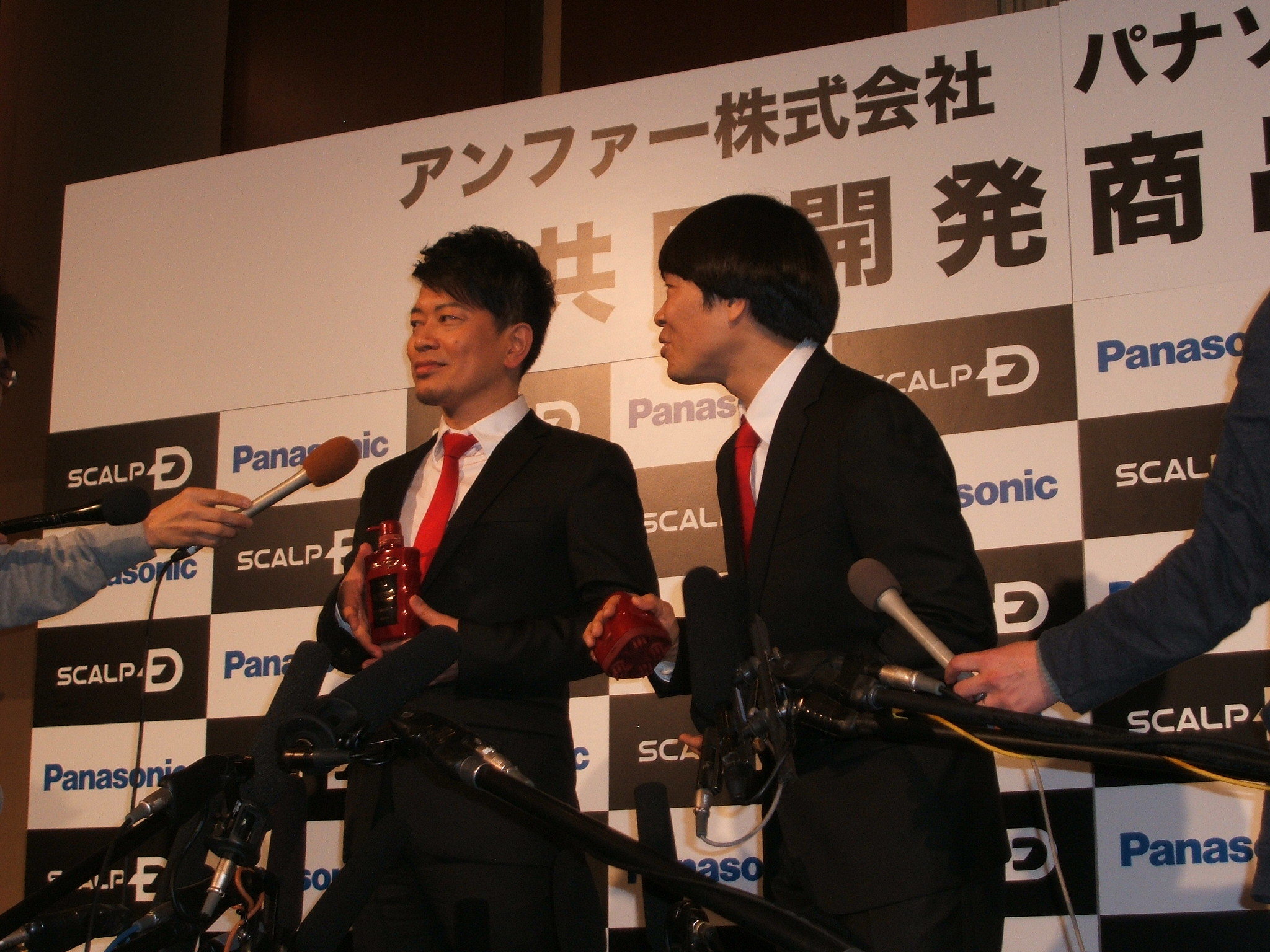 http://news.yoshimoto.co.jp/photos/uncategorized/2015/04/04/20150404001531-c4aaa3e7c6fb84073c3042b932979d8c11391f58.jpg