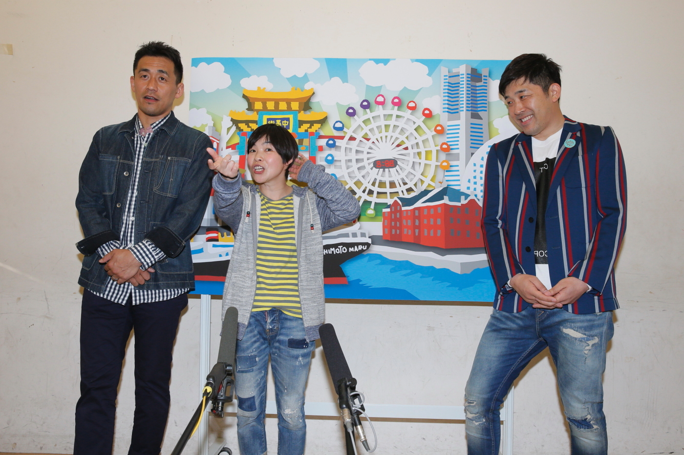 http://news.yoshimoto.co.jp/photos/uncategorized/2015/04/18/20150418172513-df32926ef68931b4738e52df66d1627dca6b0273.jpg