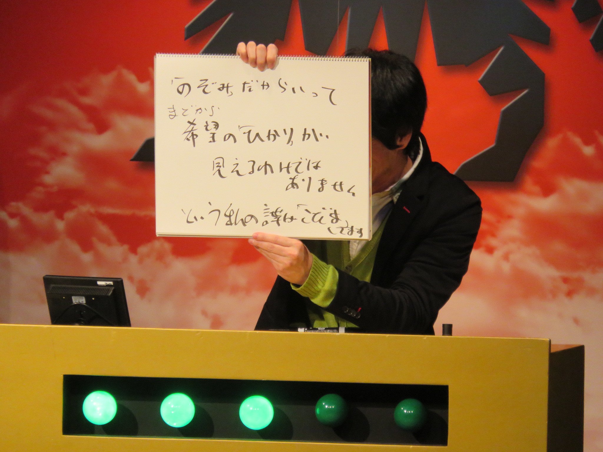http://news.yoshimoto.co.jp/photos/uncategorized/2015/04/20/20150420141514-a1b372bebc00137d22a1cf1bc78312adb364e802.jpg